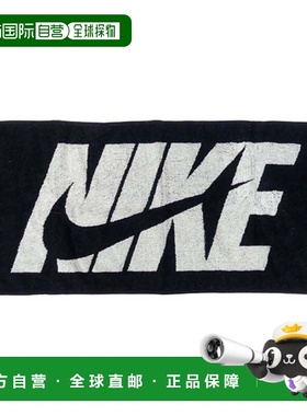 日本直邮Nike 提花毛巾 [TW2000-010] 运动毛巾