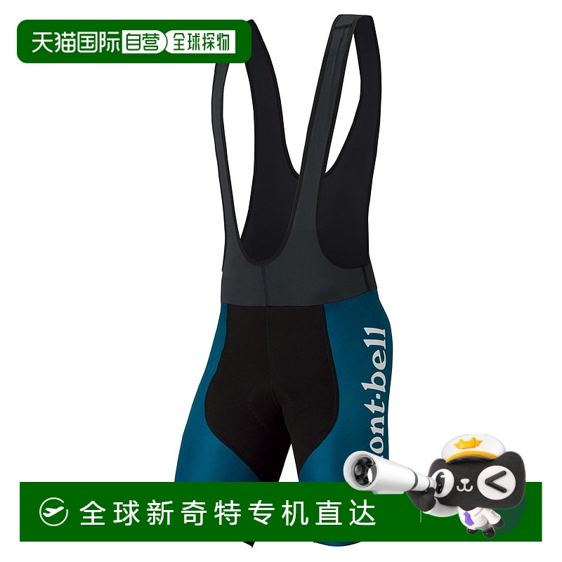 NV S ճMontbellɱŷ WIC.Cycle ӡ̿ DKMA XS 113037618.15Ԫ