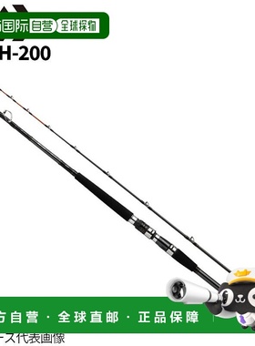 日本直邮Daiwa 船竿 Metallia 中深度 73 HH-200
