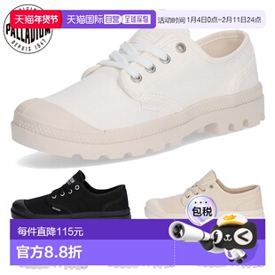 日本直邮Palladium 女士 PAMPA OXFORD 运动鞋 帆布运动鞋 PALLAD