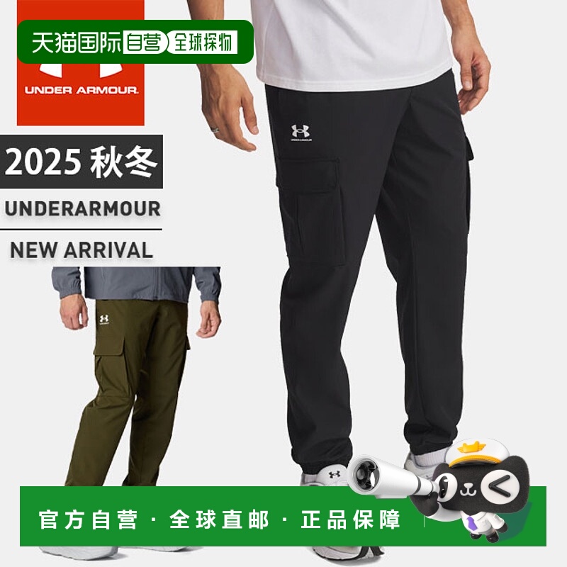 日本直邮Under Armour 男士 UA Vibe 梭织工装裤饰有 OnePoint 标