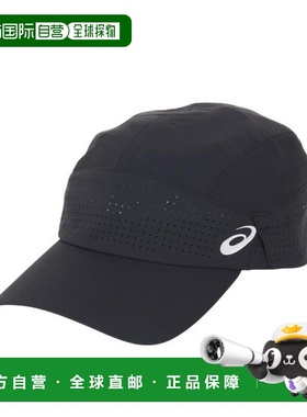 日本直邮ASICS 跑步帽 3013B032.001 男女通用 帽子