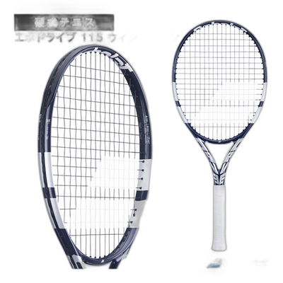 日本直邮 空拍BABOLAT 芭芭拉 网球拍 EVO DRIVE 115 WIMBLEDON 1