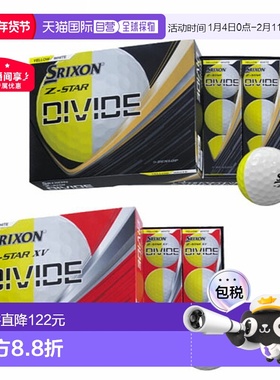 日本直邮邓禄普 Srixon Z-STAR/Z-STAR XV DIVIDE 高尔夫球12 个1