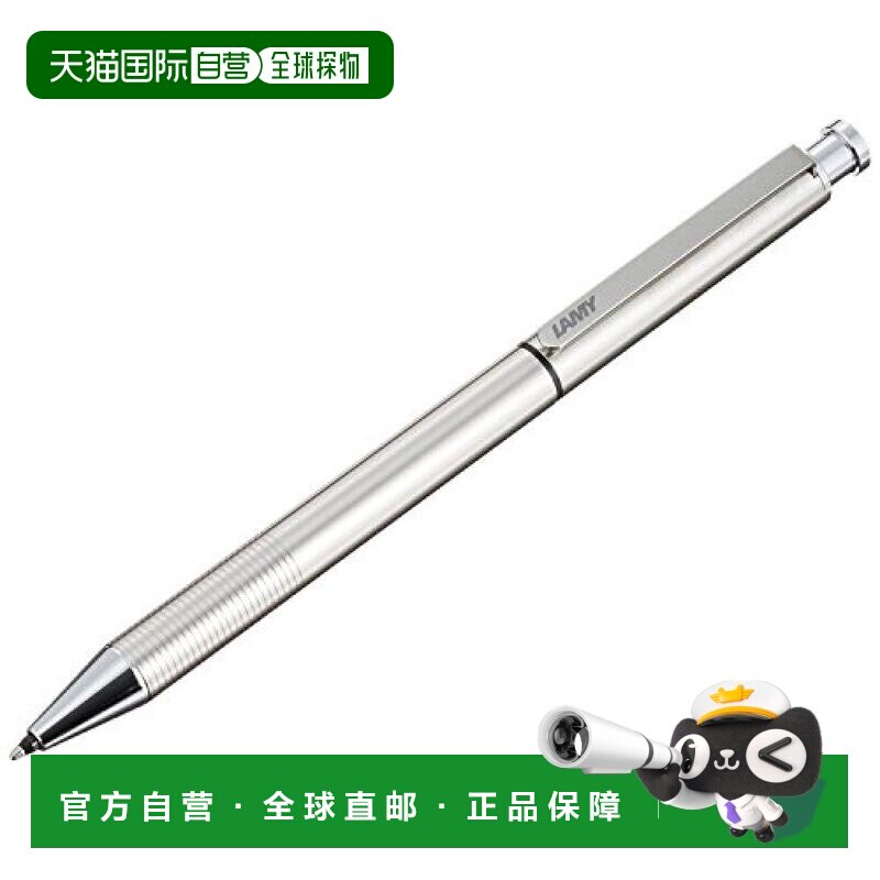 【日本直邮】LAMY凌美不锈钢多功能笔原子笔圆珠笔st L645