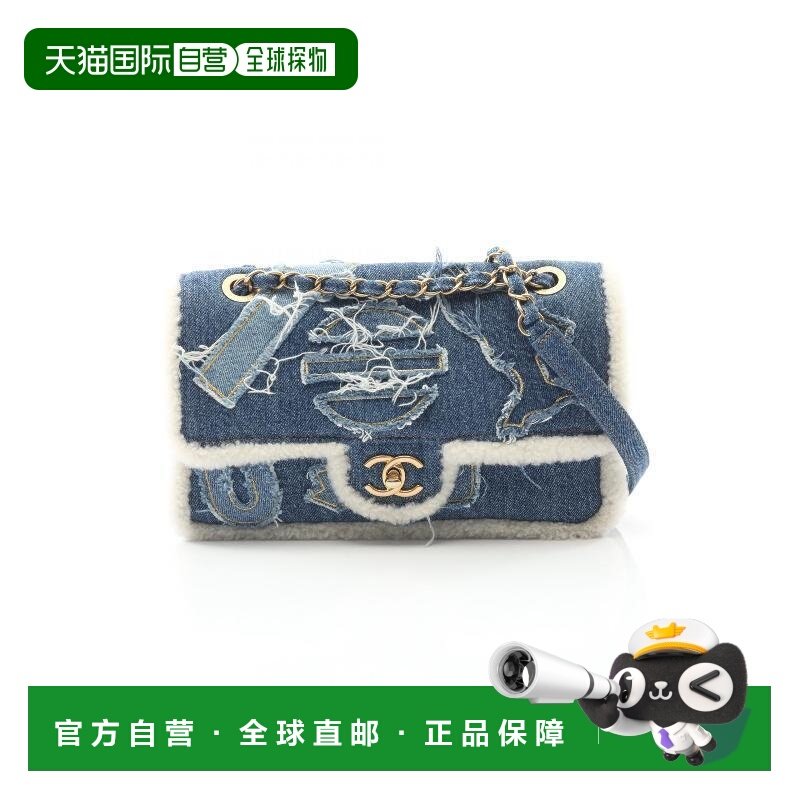 日本直邮中古Chanel香奈儿女包A级95新Shoulder bag肩包牛仔布单,箱包皮具/热销女包/男包,通用款女包,淘宝优惠券,粉丝福利购,淘宝优惠卷