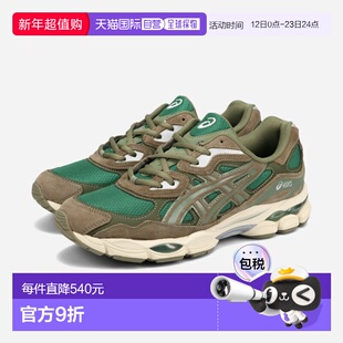 日本直邮ASICS SPORTSTYLE GEL-NYC 男女低帮运动鞋格罗夫/橄榄帆