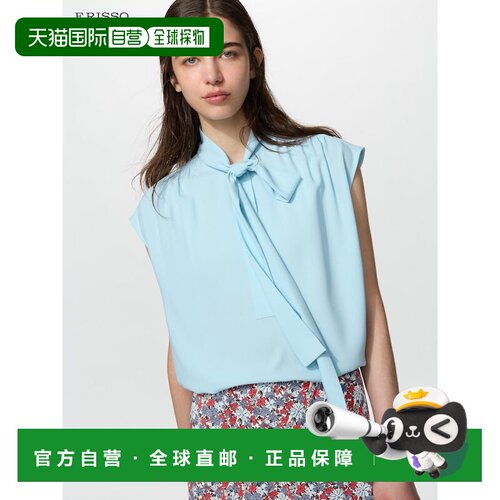 日本直邮UNIQLO优衣库 × Francesco Risso 联名款 SS26 宽松顺滑