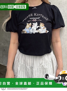 1h可退 日本直邮MORE self LOVE 女装彼得兔联名三只小猫图案T恤