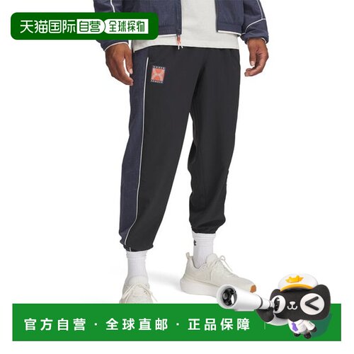 日本直邮Under Armour SS25 Run 96 轻质舒适时尚跑步运动长裤 男
