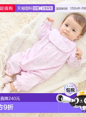 【特价】日本直邮Mezzo Piano 连体服Flower Ribbon Pattern 2-Wa