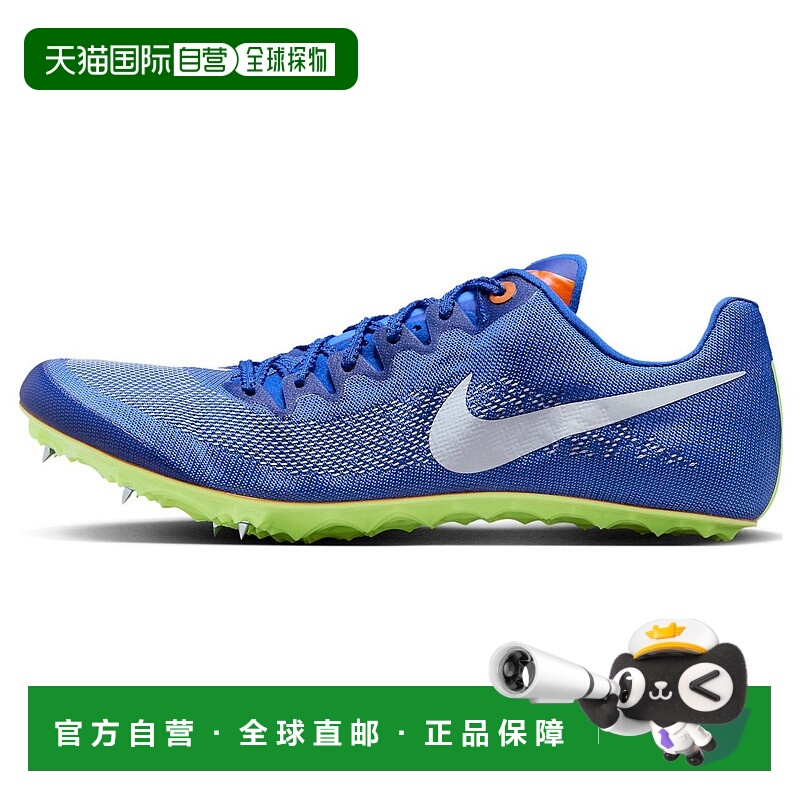 日本直邮Nike Zoom JA Fly 4 舒适时尚 织物减震防滑 低帮 短跑跑