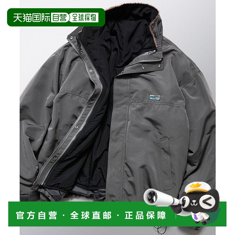 日本直邮FREAK'S STORE 双面衬里套装4way立领短上衣尼龙摇粒绒衬