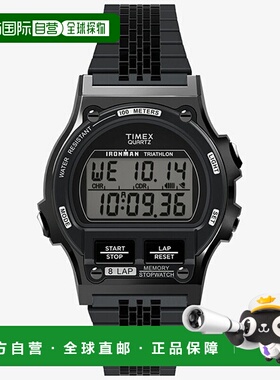 日本直邮TW5M66500 TIMEX Ironman 八圈金属男表
