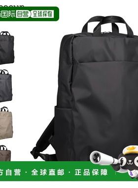 日本直邮Un coeur 长方形双肩包男女通用大容量轻便通勤包A4尺寸K