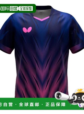 日本直邮Butterfly 弗雷泽衬衫（男女款）[47170] 乒乓球服