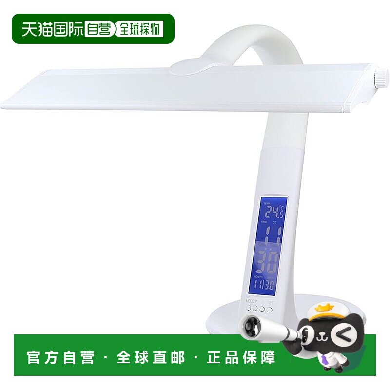 【日本直邮】Gentos LED 台灯 [亮度 1100 流明] 护眼台灯 Lumisu