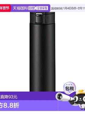 【日本直邮】Tiger虎牌 保温瓶600ml 黑色MKA-K060KK