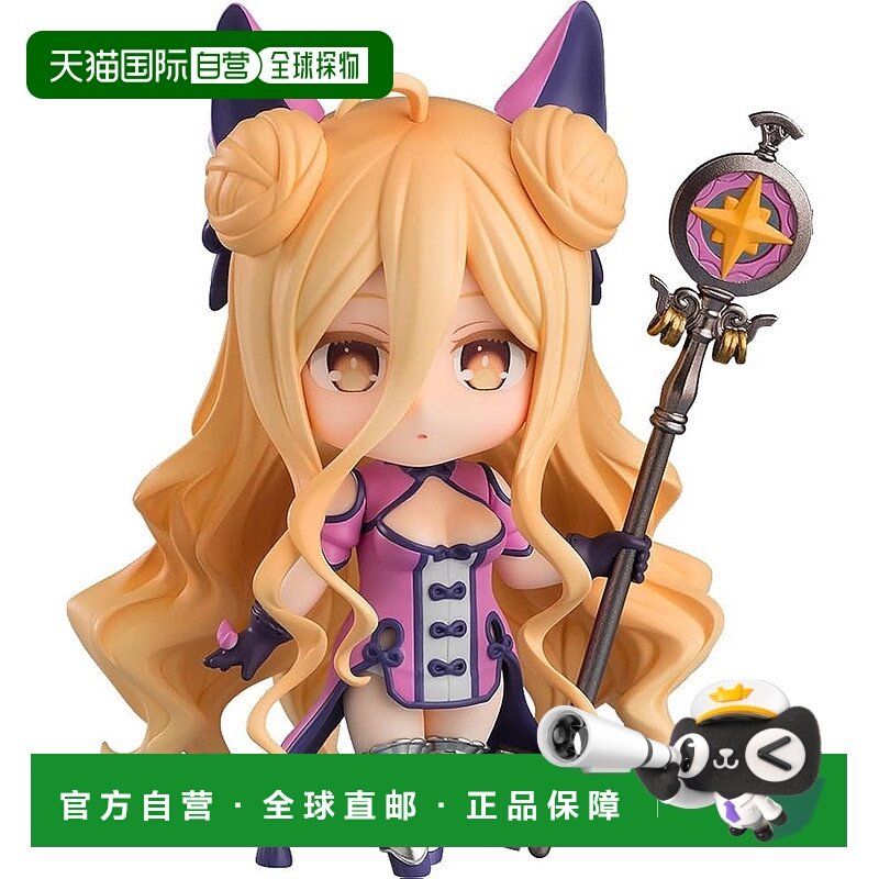 【日本直邮】粘土人 Date A Live V 星宫睦美 非比例涂装完成可动