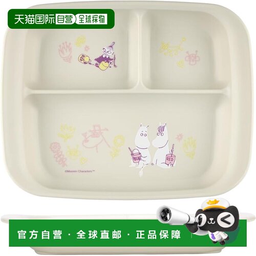 【日本直邮】Skater斯凯达 儿童午餐盘 抗菌 470ml 姆明 涂料 P7A