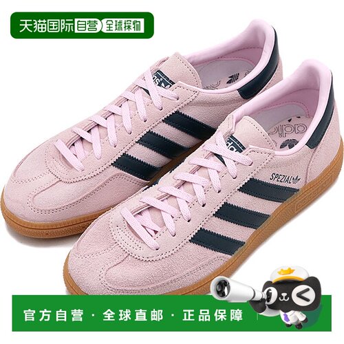 日本直邮adidas Originals HANDBALL SPEZIAL W 女士运动鞋 [NKH0