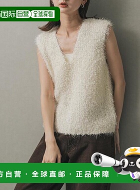 1h可退 日本直邮官方授权 SENSE OF PLACE 灯芯绒羽毛针织背心