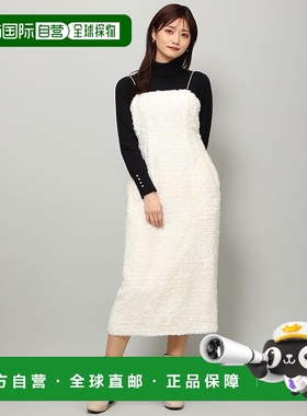 日本直邮MISCH MASCH 切割锯齿纹流苏吊带连衣裙 [MI1814EW037243