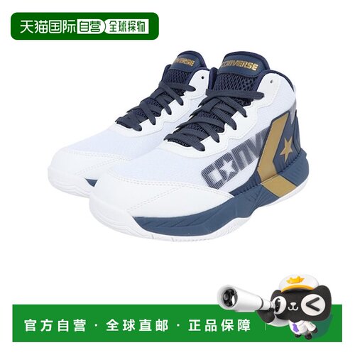 日本直邮匡威CONVERSE篮球鞋 青少年款 VICSTAR MID WT NV GL 335