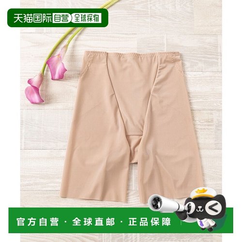 日本直邮Wing 匹配我束腰裤 减少腹部勒感提臀 不可退货商品 [W08