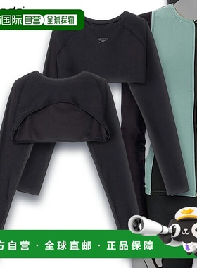 日本直邮Speedo Swarm（女士）女士两件套泳衣 SFW72450