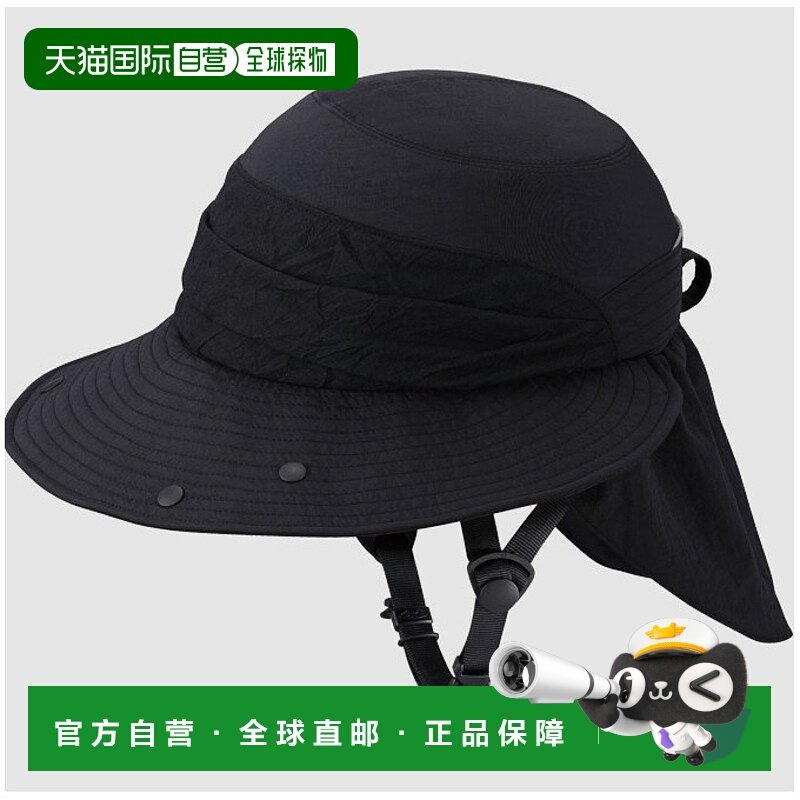 日本直邮OGK KABUTO Shikure 头盔54-57厘米（及以下）黑色