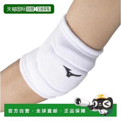 日本直邮【日本直邮】Mizuno美津浓男女同款其他护具V2MYA10001