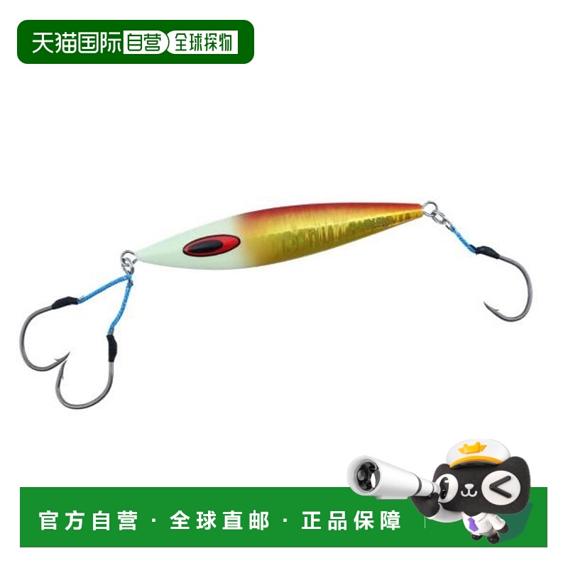 日本直邮Daiwa Saltiga FK Jig-H 150g MG 红金夜光鱼钩