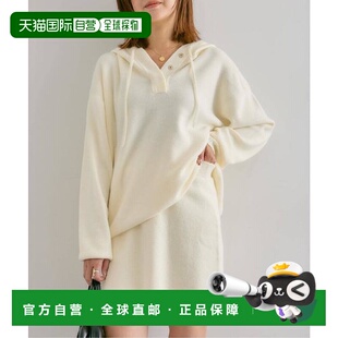 SPICK&SPAN FLUFFY针织迷你裙包臀裙a字裙 日本直邮U 1h可退