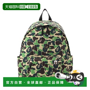 ABC APE CAMO DAYPACK 背包 日本直邮A BATHING