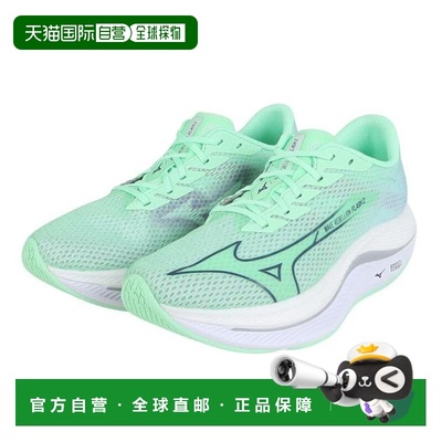 日本直邮MIZUNO 波浪叛逆闪击2跑步训练鞋 J1GC243581