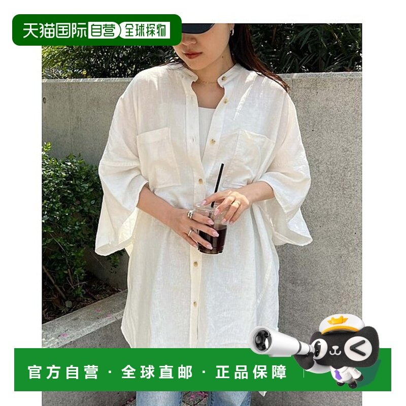 1h可退 日本直邮官方授权 CIAOPANIC TYPY 【体型遮盖】亚麻粘胶