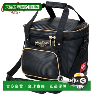 日本直邮RAWLINGS 男士女士球包棒球配件竞技包包包中学生高中生