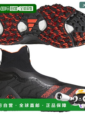 日本直邮阿迪达斯 Code Chaos 无鞋带男士无钉鞋 LIJ23 GV6907