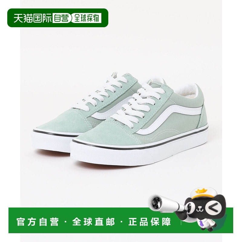 1h可退 VANS男女同款经典Old Skool低帮帆布鞋VN000D6W