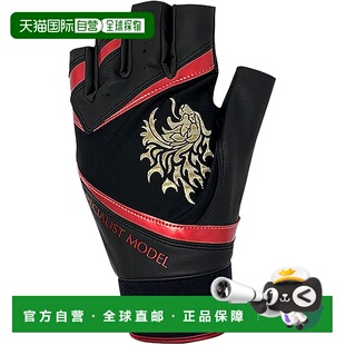 【日本直邮】SUNLINE 专业钓鱼手套 露5指 SUG-200 黑红