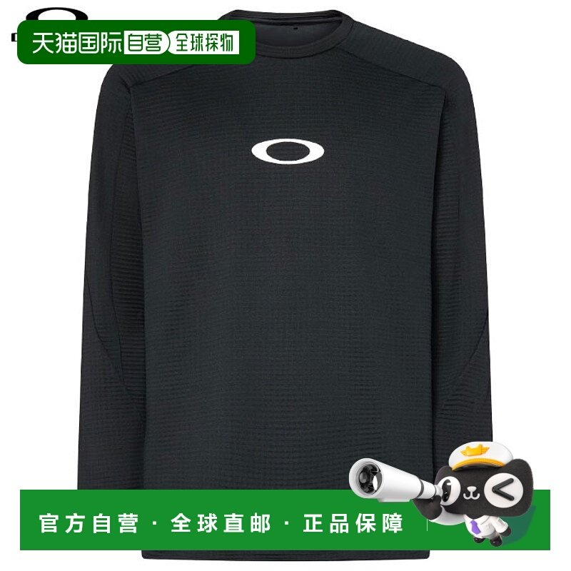 日本直邮Oakley 男士 Enhance Light Grid L/S Crew 5.7 长袖高尔