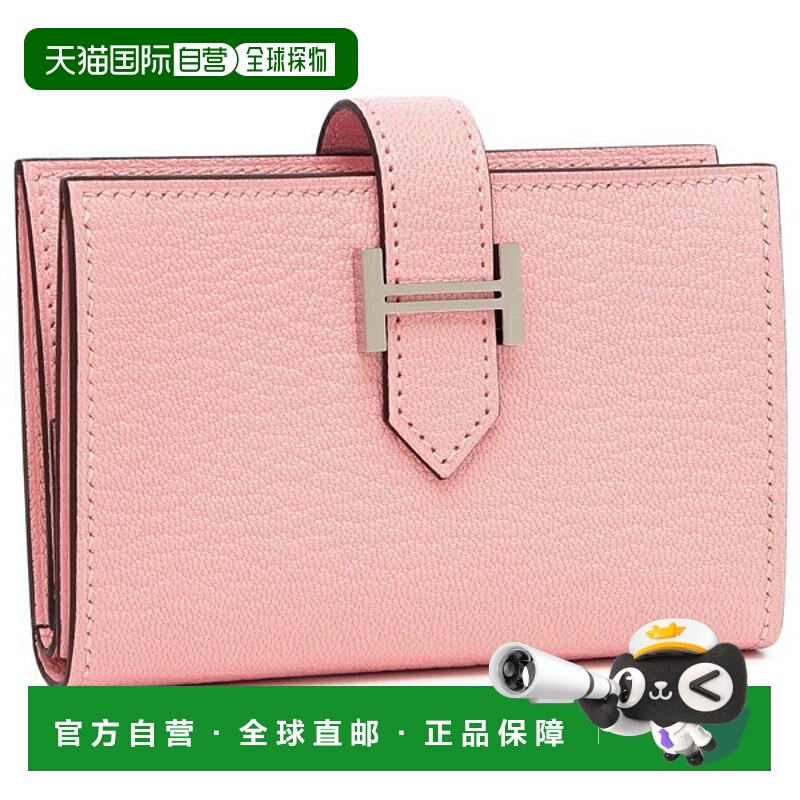 日本直邮Hermes Bearn Mini Chevre Mysore Rose Sakura 银色五金