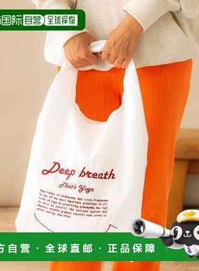 1h可退 日本直邮Sonny Label 女装 Sayaka Shibuki 联名轻便环保