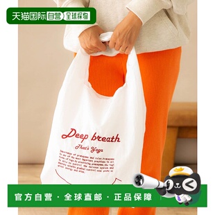 1h可退 日本直邮Sonny Label 女装 Sayaka Shibuki 联名轻便环保