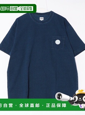 1h可退 日本直邮EDWIN 男士印染蓝色T恤 ET61440002