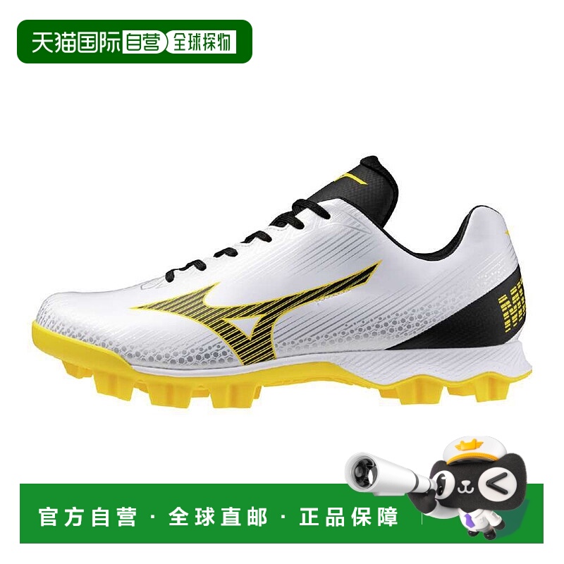 日本直邮MIZUNO Wave Light Revo 棒球或垒球用品