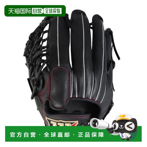 日本直邮Wilson 女子左投专用垒球多功能手套 WBW103178 垒球手套