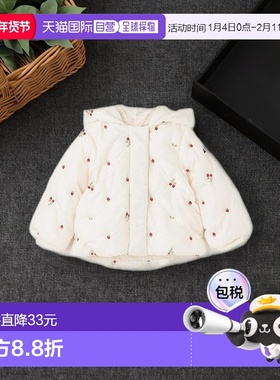 日本直邮日潮 petit main儿童LINK刺绣中棉夹克9654301