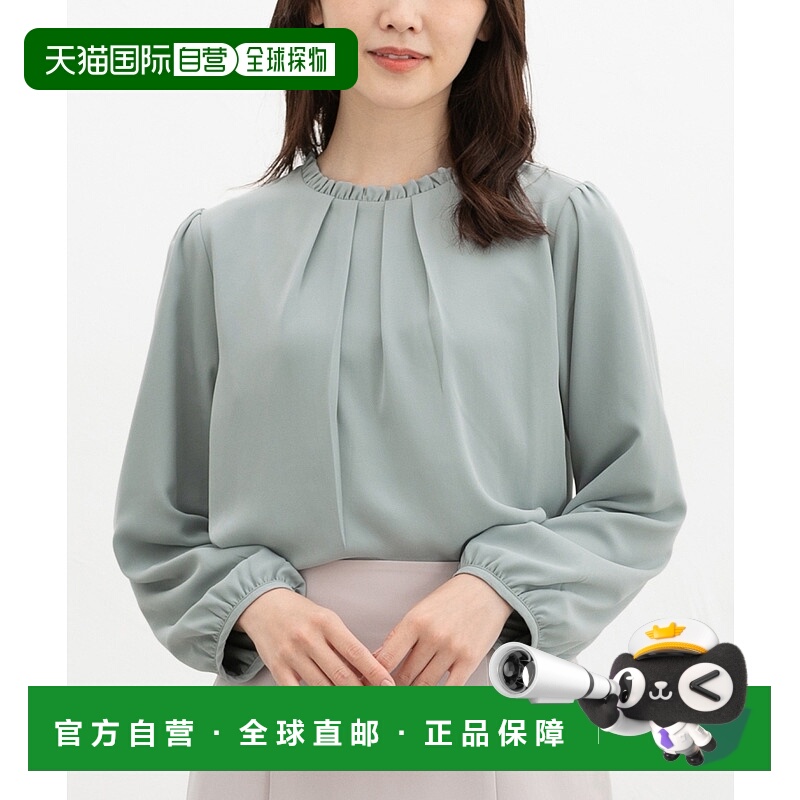 1h可退 日本直邮Honeys 女装 宽松腰长 裏起毛立领荷叶边衬衫 534